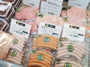 グリュックスシュバイン～しあわせのぶた～