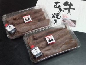 P8300120